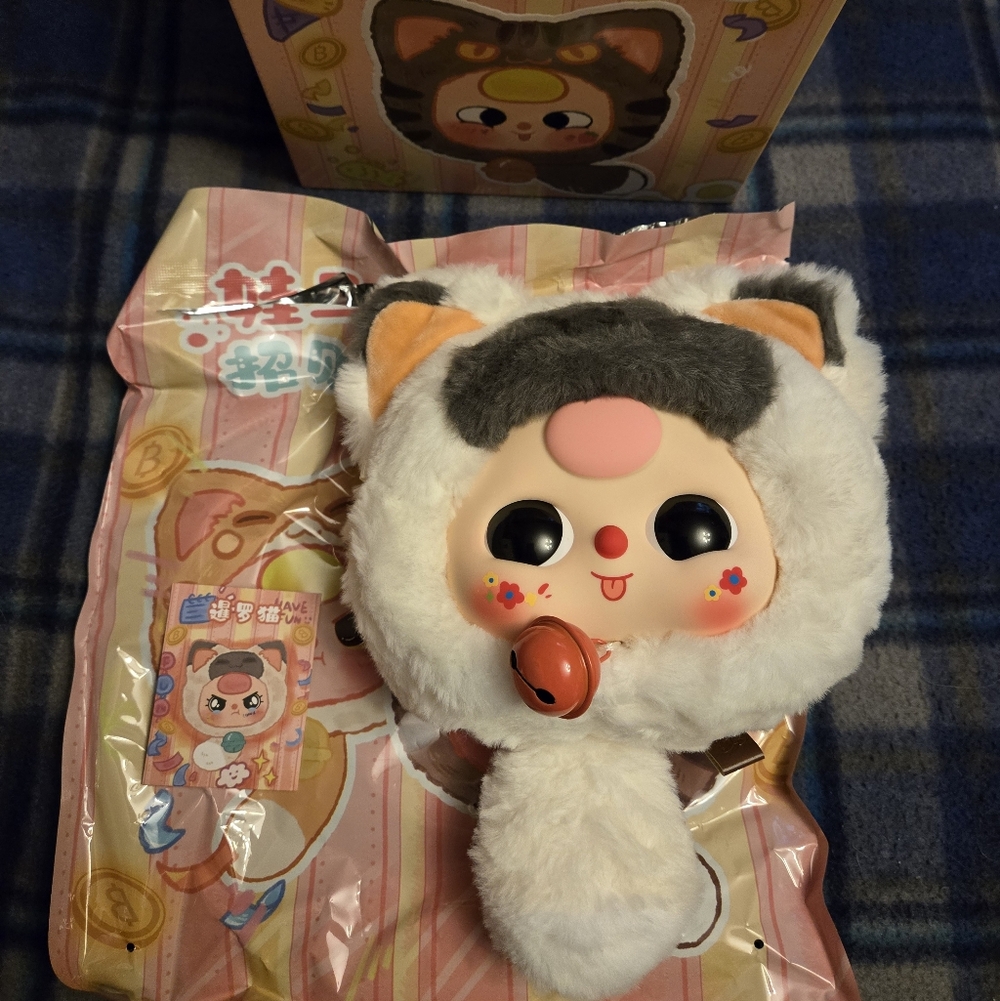 400% Baby Three Spotted Fortune Cat Bag- Confirmed